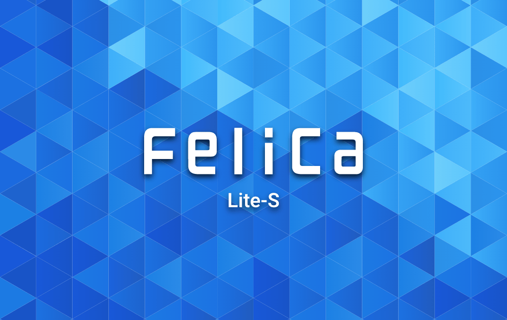 FeliCa Lite-Sカード